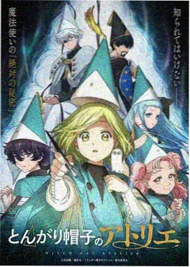 星辰变 - 六漫画玄幻仙侠漫画